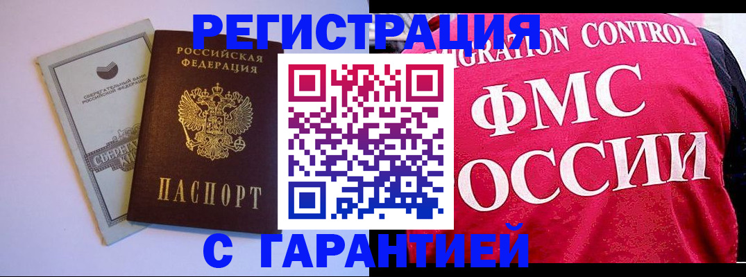 форма 3 в Кашине